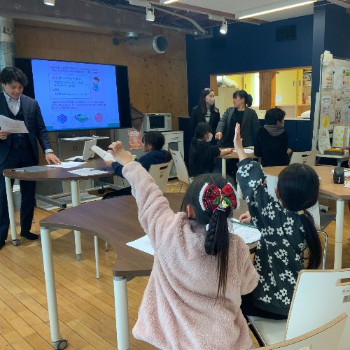 企業との連携事業