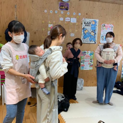 親子でほかほか